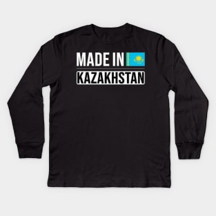 Made In Kazakhstan - Gift for Kazakhstani With Roots From Kazakhstan Kids Long Sleeve T-Shirt
